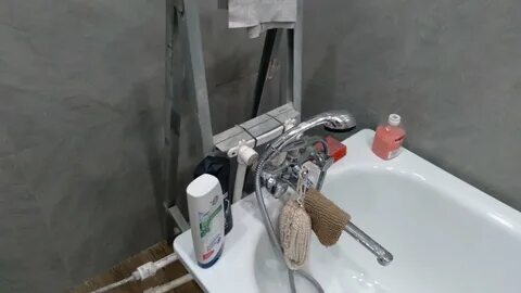 Ванна на время ремонта