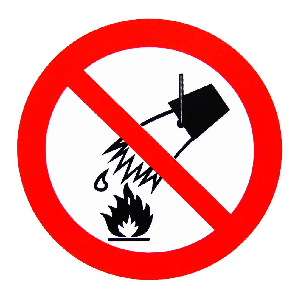 Условные знаки чтобы не было пожара. Условные знаки чтобы не было пожара. Условные знаки чтобы не было пожара. Условные знаки чтобы не было пожара. Запрещающие знаки пожарной безопасности.