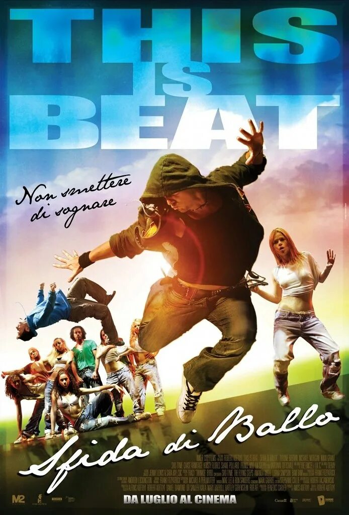 Beat the world. Постеры 2011 годов.