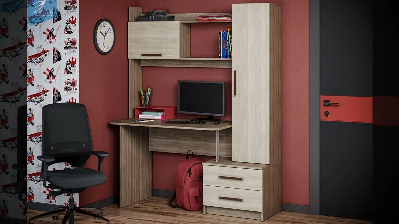 Стол паскаль 1. Уголок школьника паскаль нм-1. Стол паскаль 1. Стол паскаль 1. Уголок школьника паскаль 1.