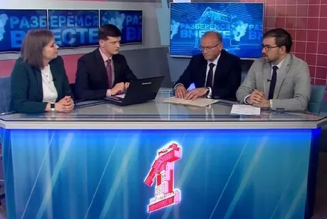 Сайт первого ярославского телеканала