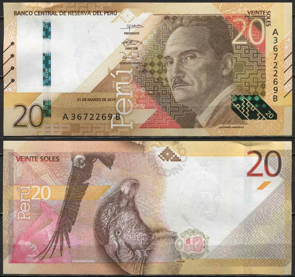 Перу 2019