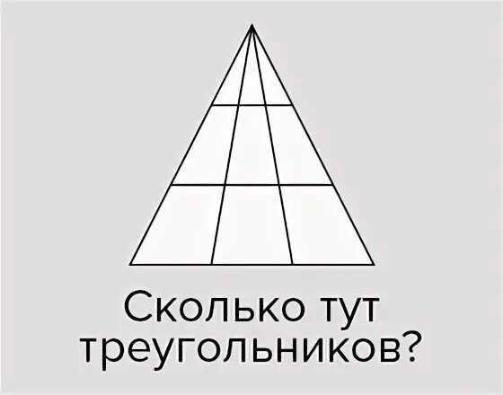 Архангельская область в математических задачах 2024