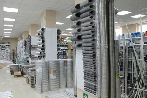 Кропоткин магазин сантехник
