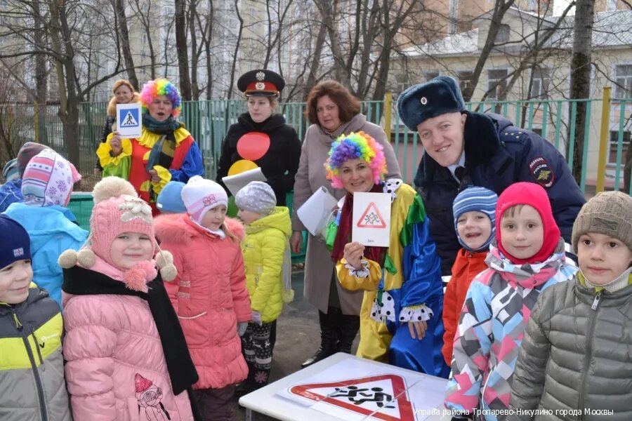 Детский сад Светофорик Солнцево. 1238 Садик. Воспитатель детского сада Светофорик. Детский сад 1238 Новопеределкино.