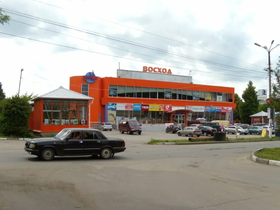 Тц восход монино. Торговый центр новомосковск дикси. тц восход новомосковск. магазин восход новомосковск. тц восход новосибирск.