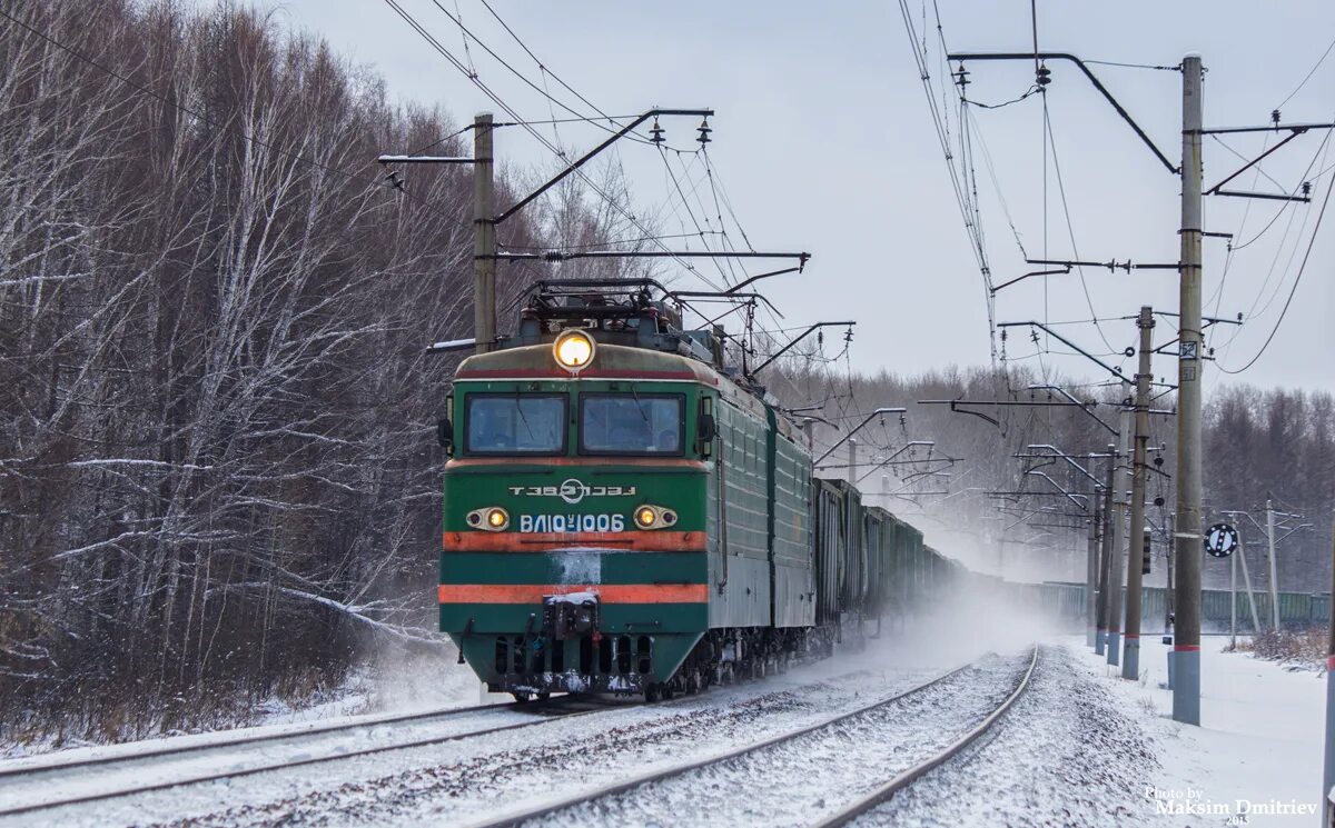 Мошково гагаринская на завтра. Мошково новосибирск поезд. мошково ояш электричка. станция ояш.