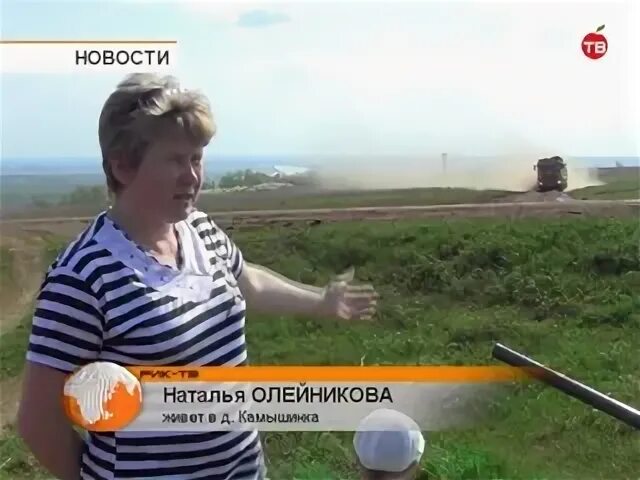 Село камышинка. Маядыково — село. башкортостан камышинка.