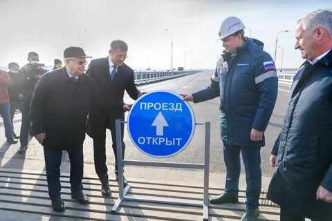 Новый мост в уфе