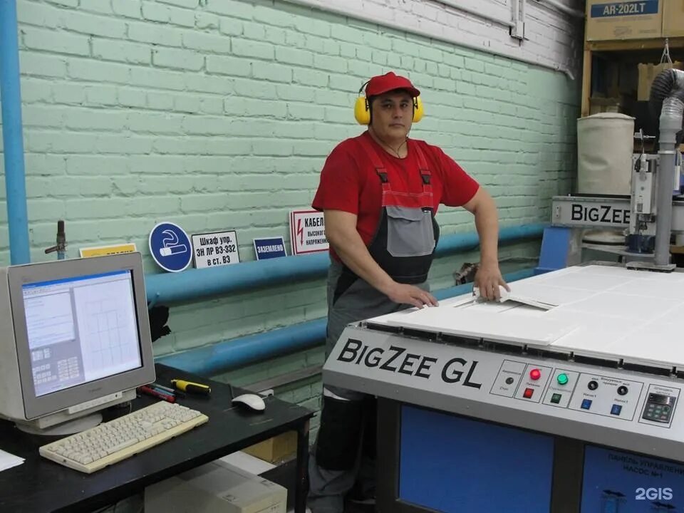 Современныетехнологии. Компьютерные информационные технологии. Цифровые технологии в машиностроении. Цифровой мозг. Иформационные технологии.