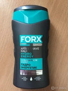 Forx лосьон