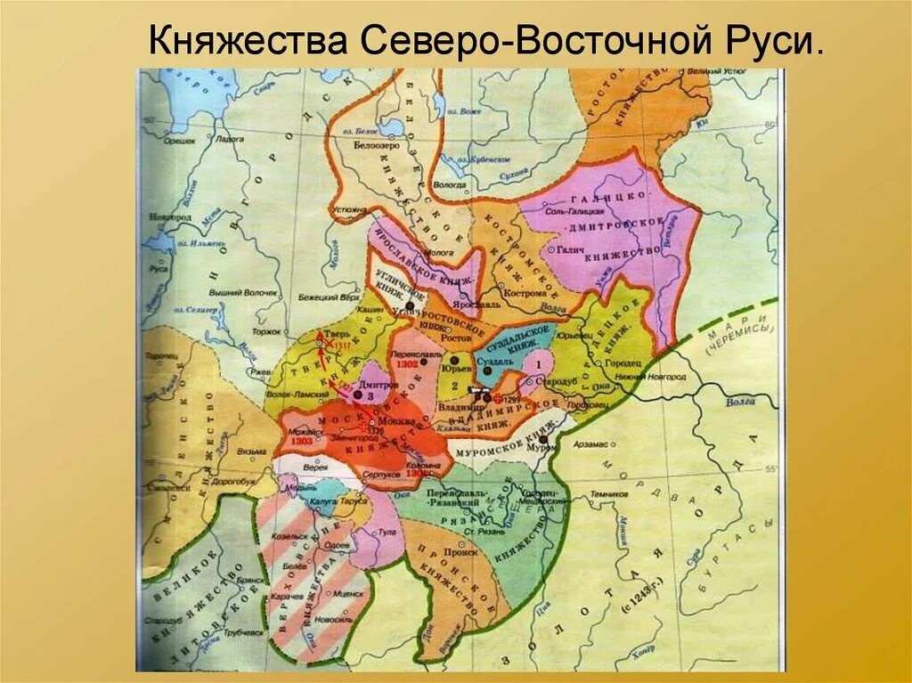 Западная русь в 14 веке. Северо-Восточная Русь 14 век. Северо Восточная Русь 14 век карта. Карта княжеств Северо Восточной Руси в 14 веке. Северо Восточная Русь в 14 веке первой половине 15 века.