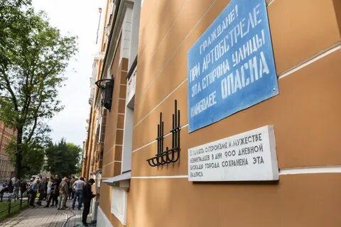 Санкт петербург 22 линия