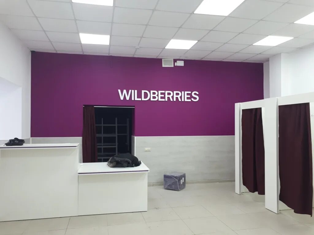 Отделка квартир. Отделка помещений. Облицовка нежилых помещений. Внутренняя отделка коммерческих помещений. Магазин квартир работа.