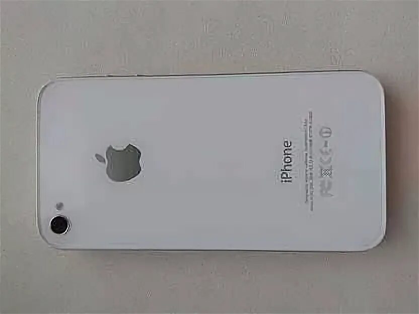 Авито телефон белорецк