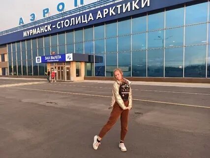 Мурманск воронеж