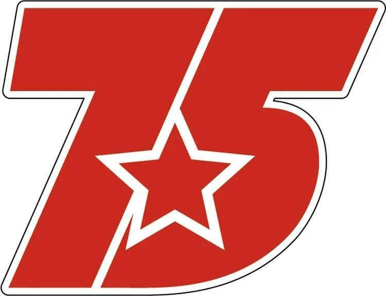 Наклейки на окна к 9 мая. Трафареты на окна к 9 мая цветные. Наклейки на окна 9 мая для вырезания. Вырезанки к 9 мая