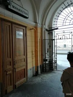 Санкт петербург набережная фонтанки 90