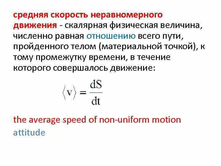 НЛО прилетело и украло описание.