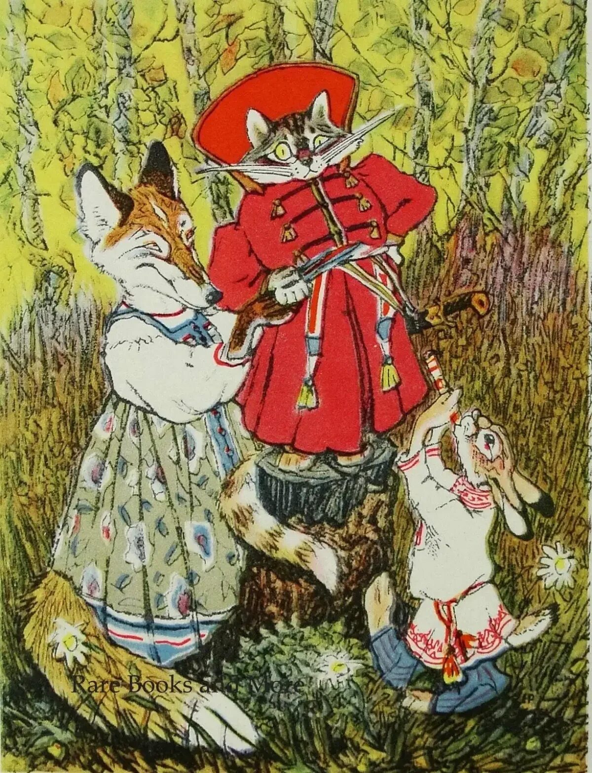 Сказка лиса и котофей иваныч. Кот котофей иванович и лиса. Сказка лиса и котофей иваныч. Лиса и котофей сказка. Сказка лиса и котофей иванович.