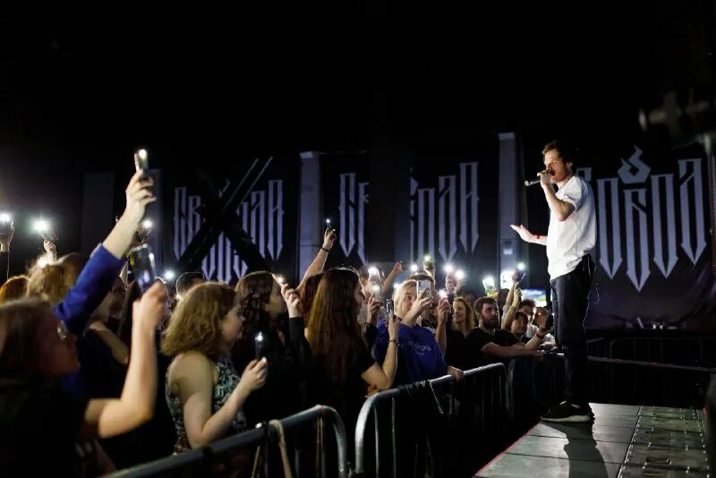 концерт холл пермь. концертный зал свобода пермь. черкасская, 12. свобода концерт холл пермь. екб свобода концерт холл.