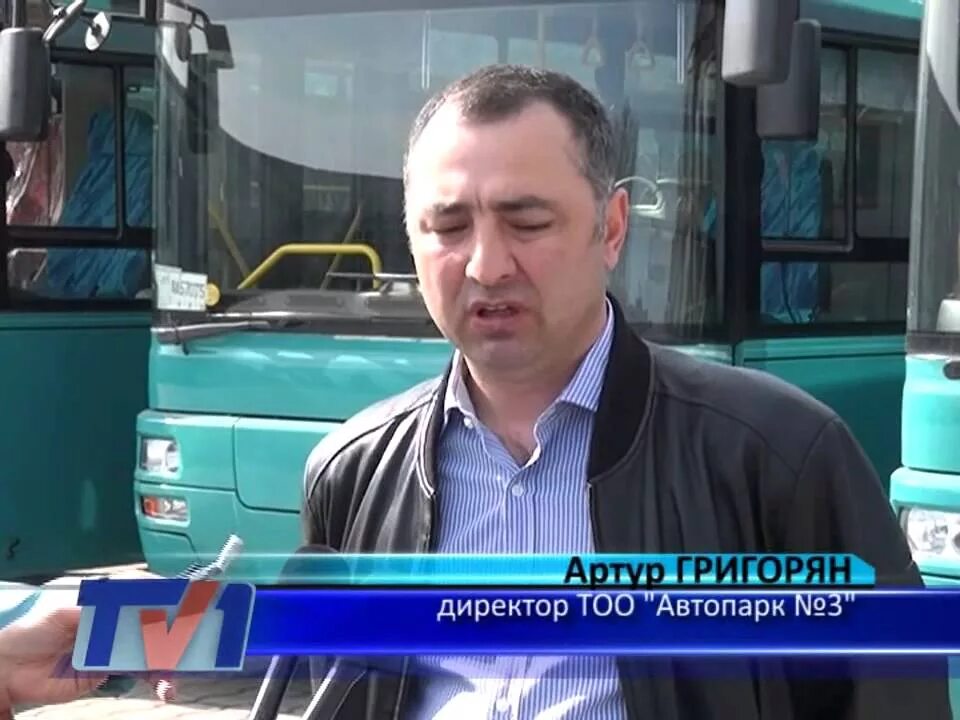 Директор автопарка. Начальник колонны автопарка. Директор 16 автобусного парка. Начальник автобусного парка. Новый директор автобусного парка.