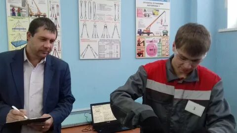 Сайт техникума красноярска