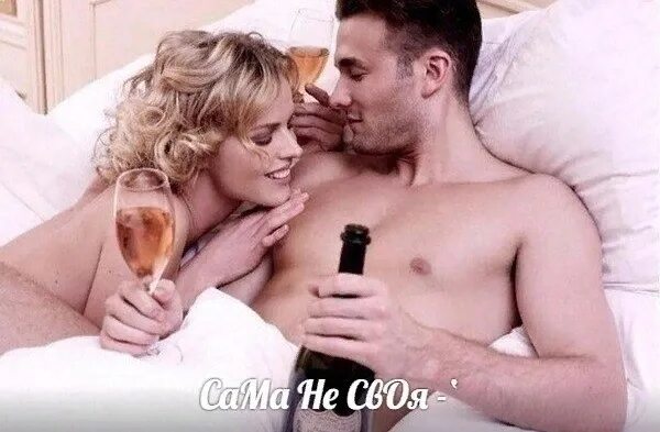 Порно Для Просмотра С Мужем