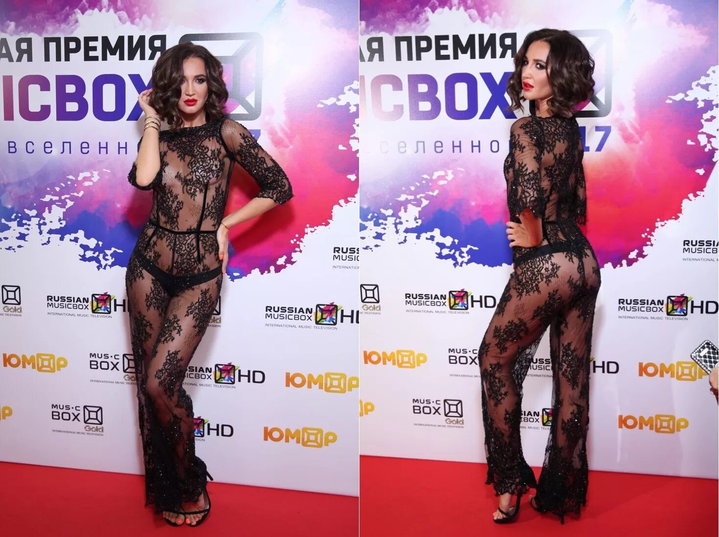 Стиль насти ивлевой 2020. Анна асти в спортивном костюме. Костюм анны асти на вечеринке ивлеевой. Анастасия малышева татуировки. Анна дзюба xxl.