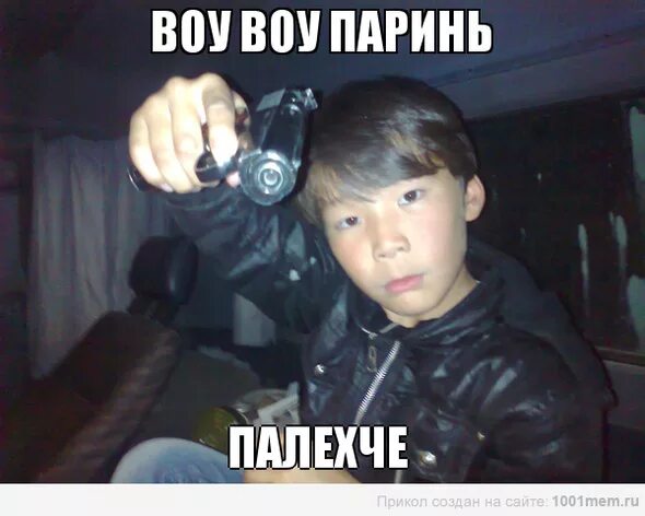 Нет ты только что рассказала