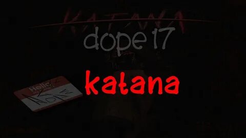 Песня слово катана