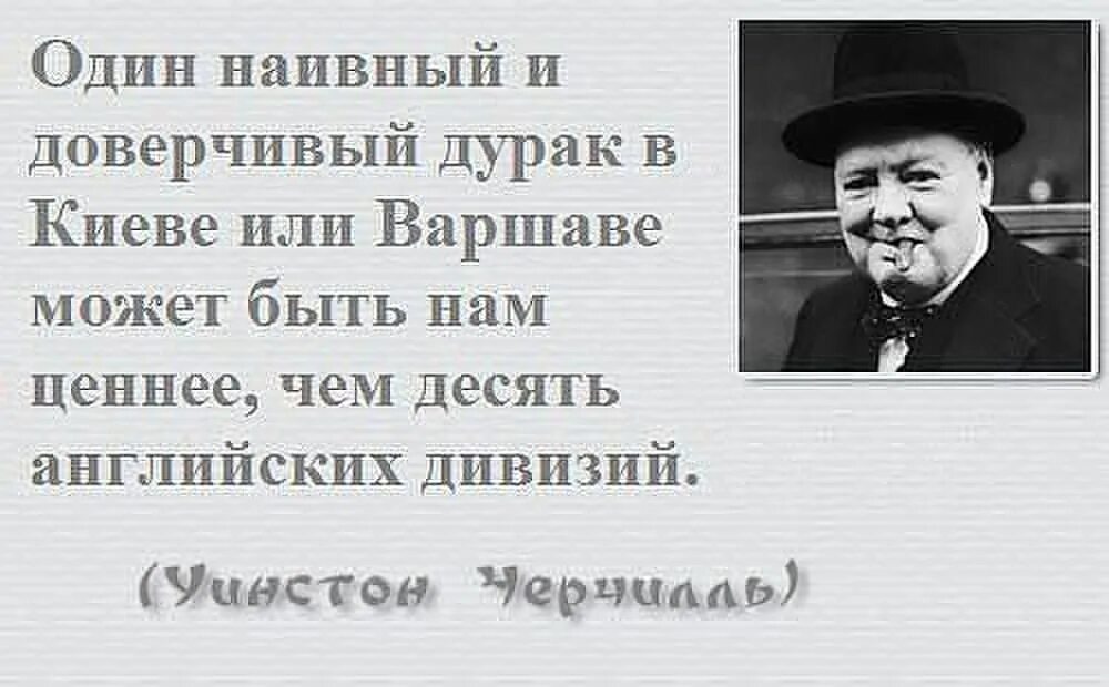 Самый умнейший человек ошибка