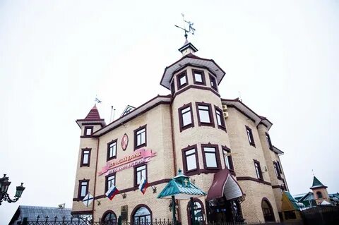 Сергиев двор