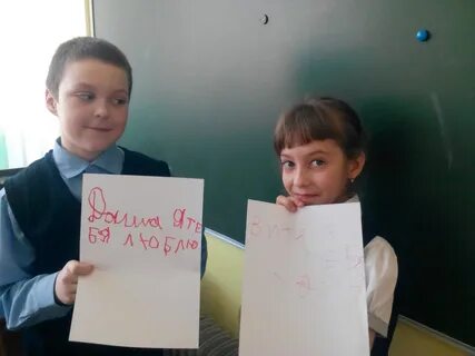 Витя и сережа