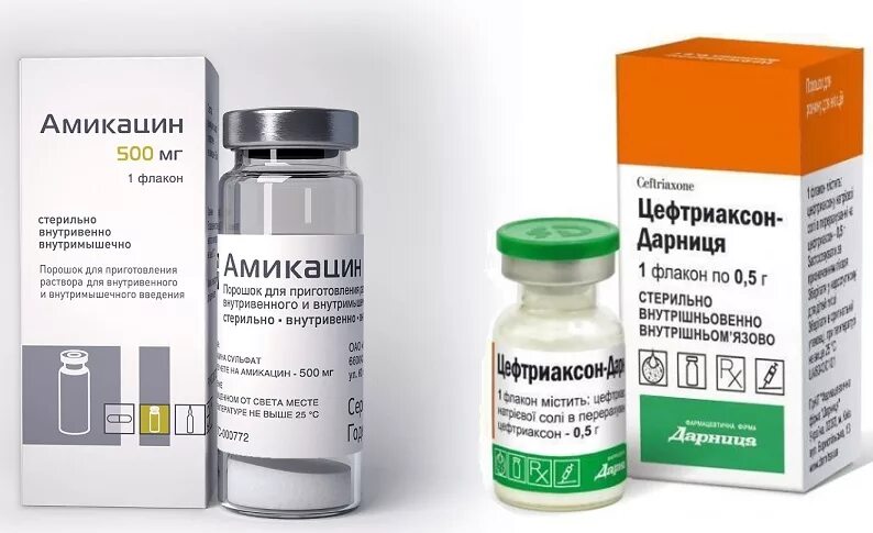 Аналог цефтриаксона в таблетках взрослым. Заменители антибиотиков цефтриаксон. амикацин антибиотик уколы аналоги. амикацин антибиотик уколы. антибиотик широкого спектра уколы цефтриаксон цефтриаксон.