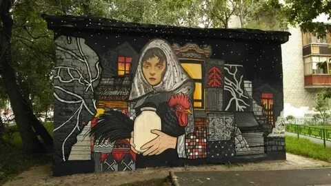 Искусство тюмень