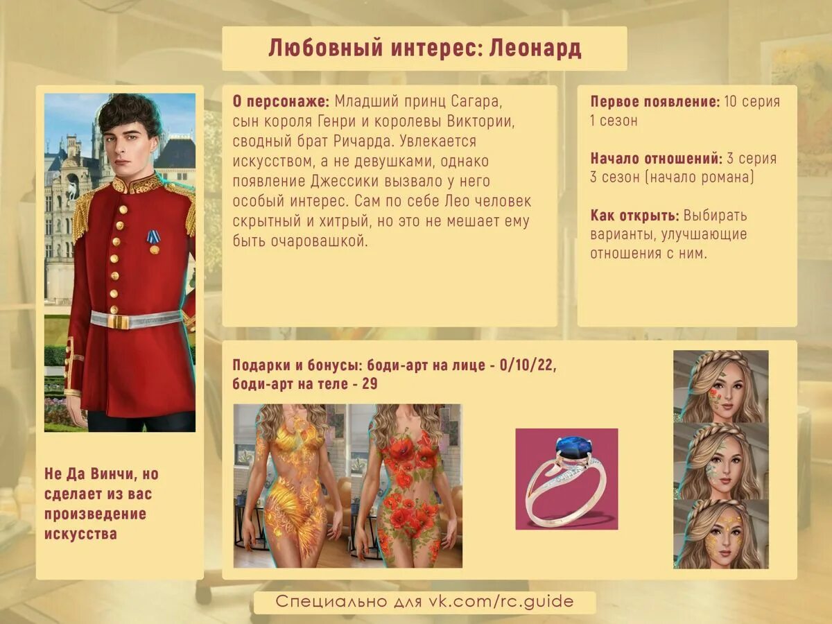 Планка на 30 дней таблица для начинающих. Приседания упражнения на месяц. Приседания для ягодиц на 30 дней таблица. График приседаний для девушек на 30 дней для похудения. 30 дневный челлендж спорт.