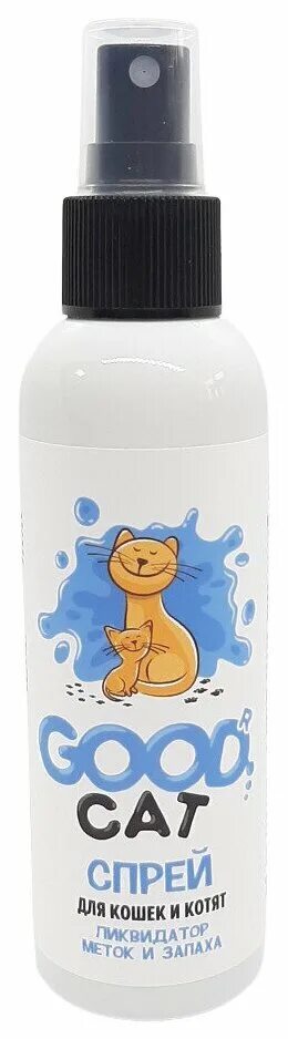 Спрей от кошек отзывы. Good Cat спрей для котят и кошек Ликвидатор меток и запаха , 150 мл. 1/15 Fg03201. Arti Spray.