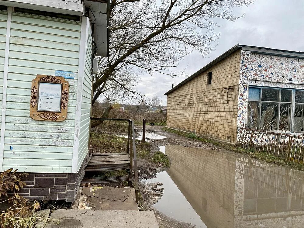 Селиваново Тульская область. Село Селиваново Щекинский район Тульская область. Селиванова Тульская область. Селиваново Тульская область пруды. Погода селиваново щекинский тульская