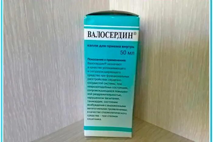 Валосердин капли для приема внутрь аналоги. Валосердин капли. успокоительные капли для приема внутрь. валосемид капли для успокоительные. валемидин аналоги.