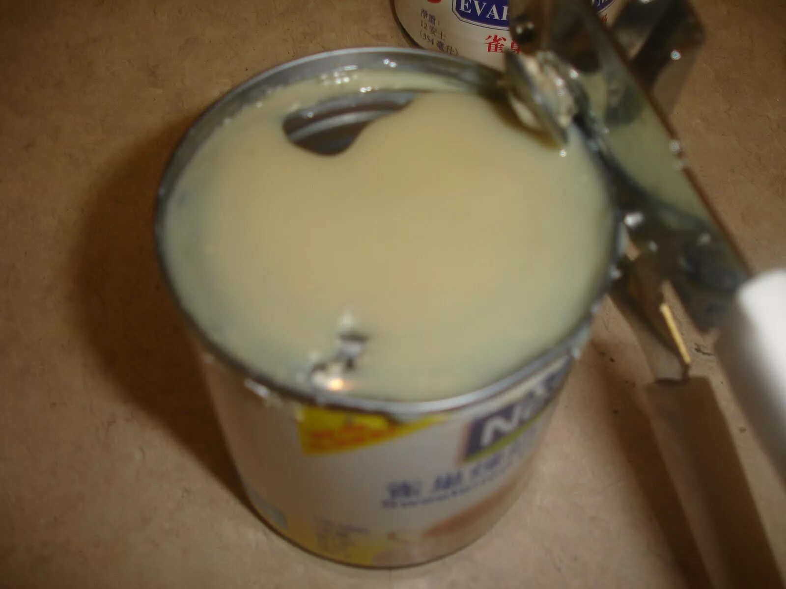 Самогон со сгущенкой