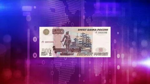 100 рублей манатах на сегодня
