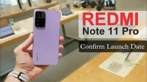 Note 11 pro поддерживают
