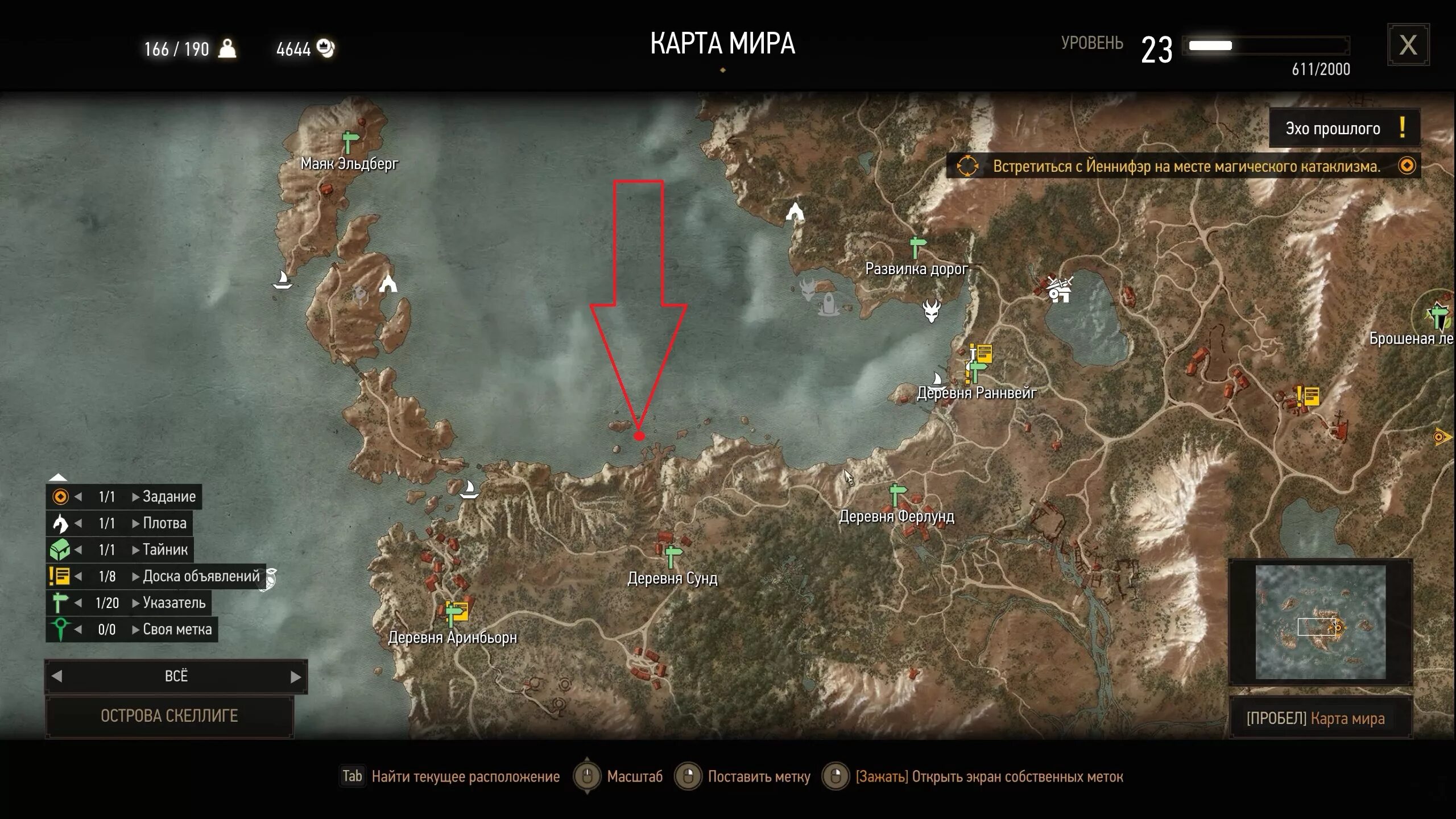 нужны деньги. забирает деньги. 3. пик цинъюнь геншин птицы. где взять k.