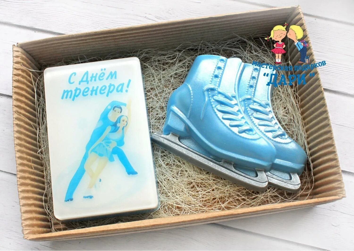 Открытка тренеру по фигурному катанию. Фигурное катание надписи. С днем рождения тренера по фигурному. С днем рождения тренера по фигурному. С днем рождения тренера по фигурному.