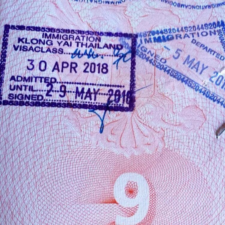 Печати и штампы в тайланде. Штамп в тайланд для россиян. Штамп о пересечении границы. Штамп тайланда. Штамп тайланда.