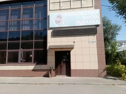 Кирова 9 г