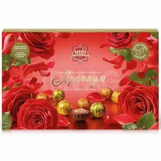 Набор ассорти