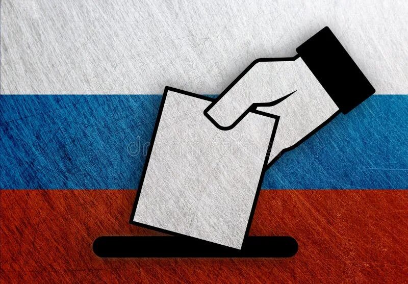 Voting in russia. Референдум арт. Референдум фон. Референдум флаги. Референдум иллюстрация.