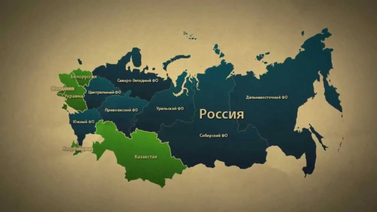 Карта России. Территория России. Карта СНГ. Карта СНГ И России. Территория удовлетворения